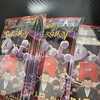 新品　Destined Rivals ロケット団の栄光　1ボックス　1box Amazon.co.jp: ポケモンカードゲーム スカーレット