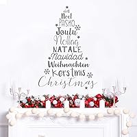 Vista 4 de C 'Est Noel oro corte Kiss Calcomanía para Pared, diseño árbol de Navidad calcomanía por chromantics