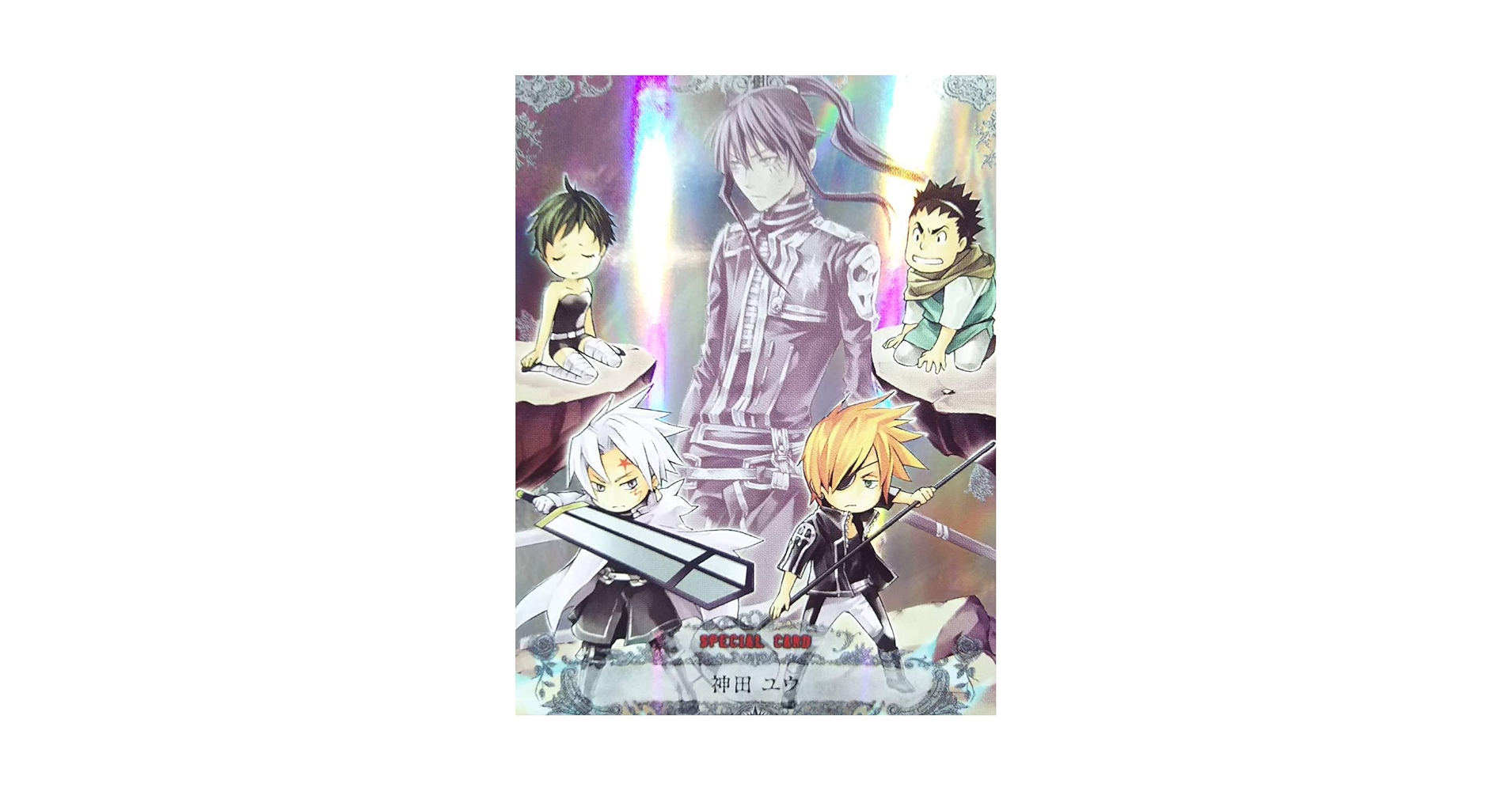 D.Gray-man TCG トレーディングカードゲーム 08008-CR 神田 Amazon.co.jp: D.GRAY-MAN トレーディングカードゲーム 第8弾