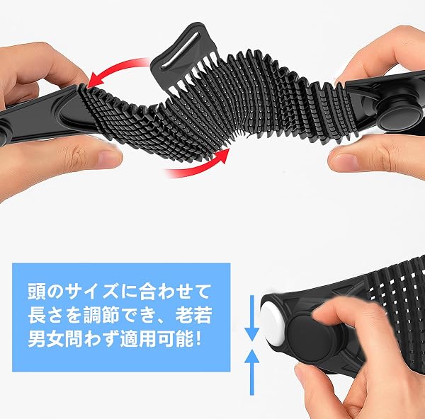SHEAWA for Meta Quest 3S/3 ヘッドストラップ ヘッドバンド 重みを減少 寝ながらVR 快適 圧力分散 シリコンゴム 互換品 アクセサリー (ブラック) - 4