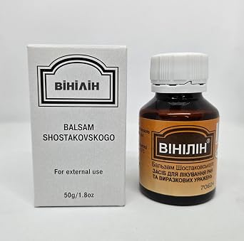 Shostakovsky Balsam vinylinum, 50g/1.8oz