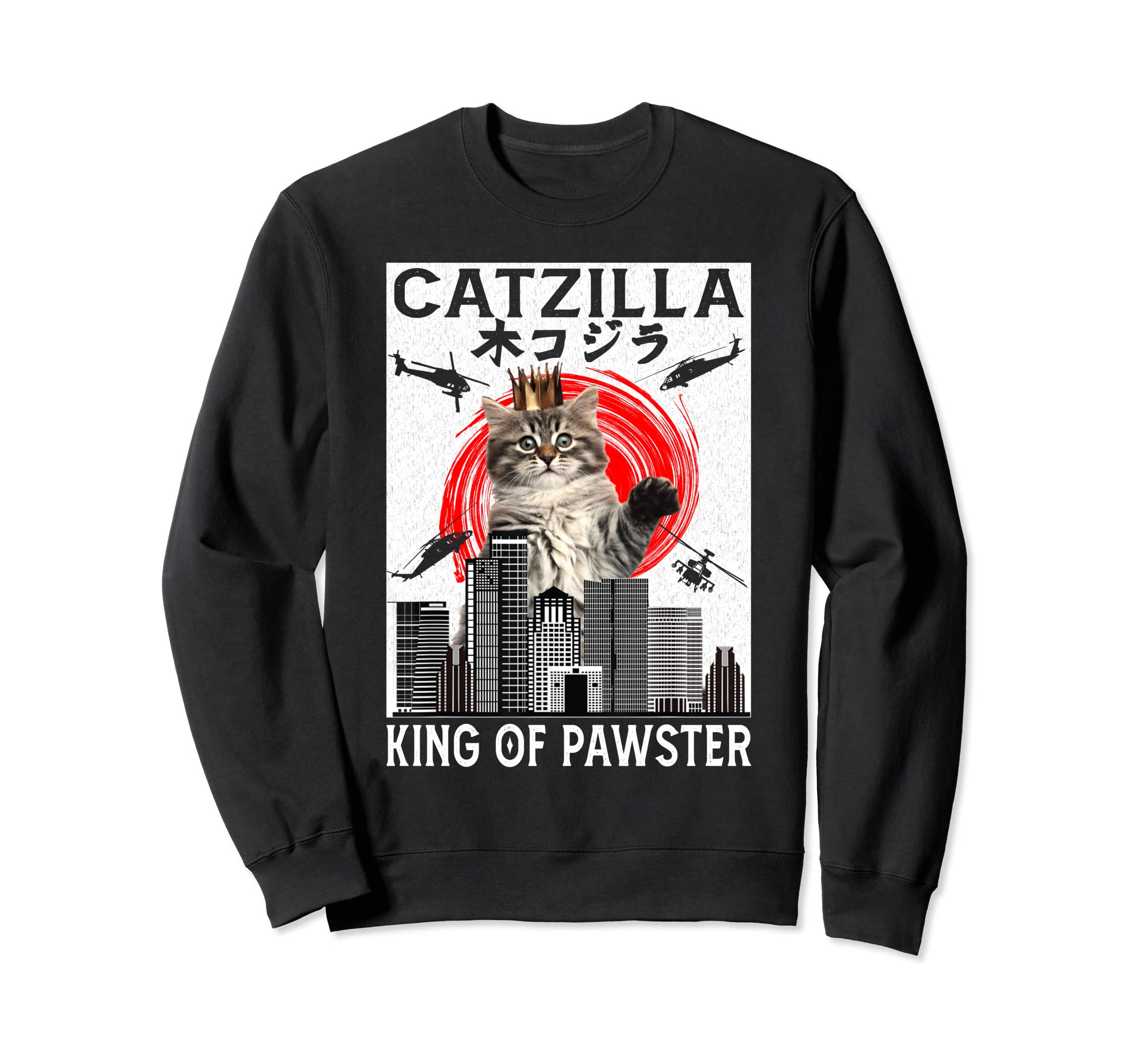 Catzilla King Of Pawster Sweatshirt