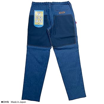 ✅️ 38 フラップベリー ダブルニー プロテクターパンツ 鷹狩り バイカー ✅️ 38 フラップベリー ダブルニー プロテクターパンツ 鷹狩り