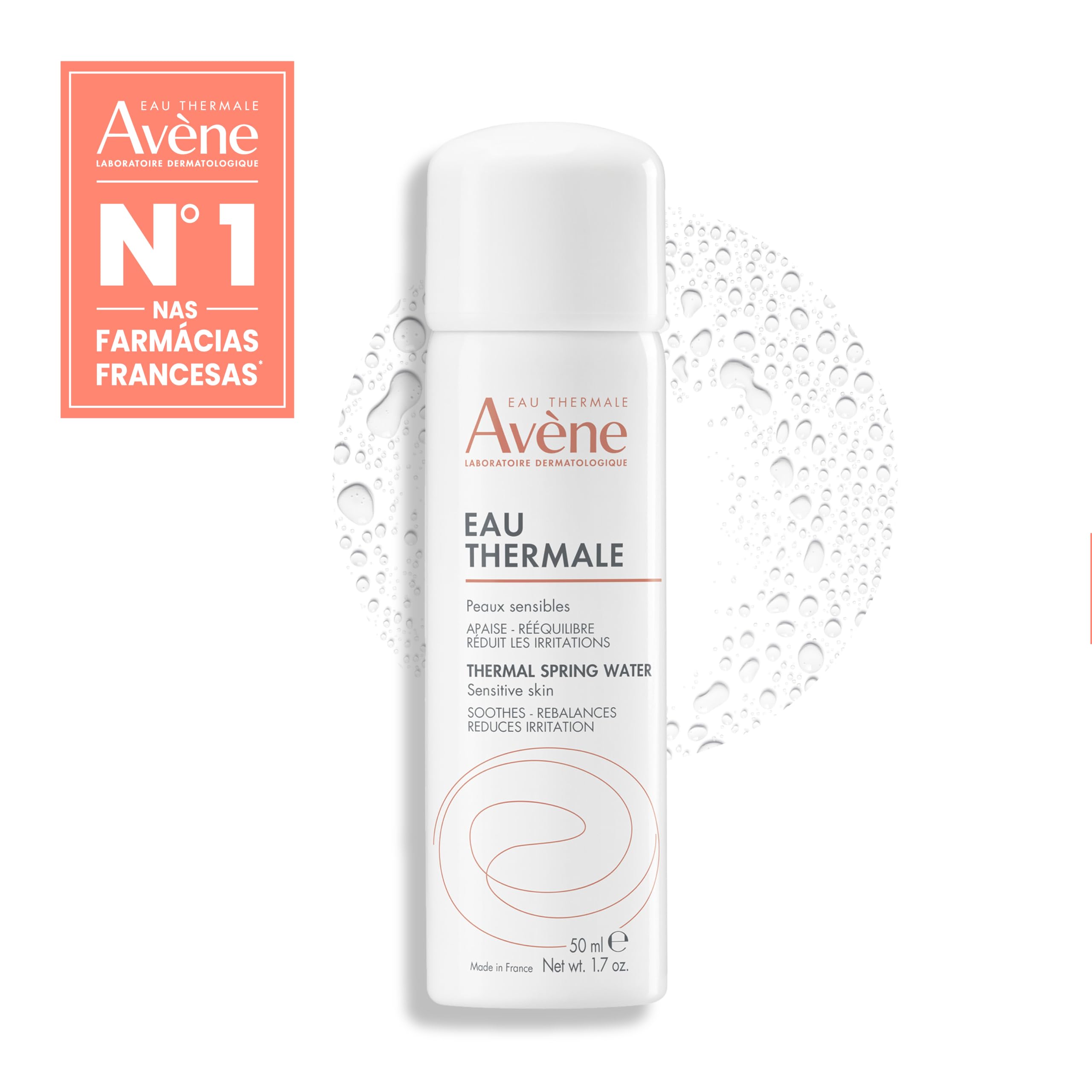 Avene アベンヌ Aぇ!group ポーチ アベンヌ公式 on X: