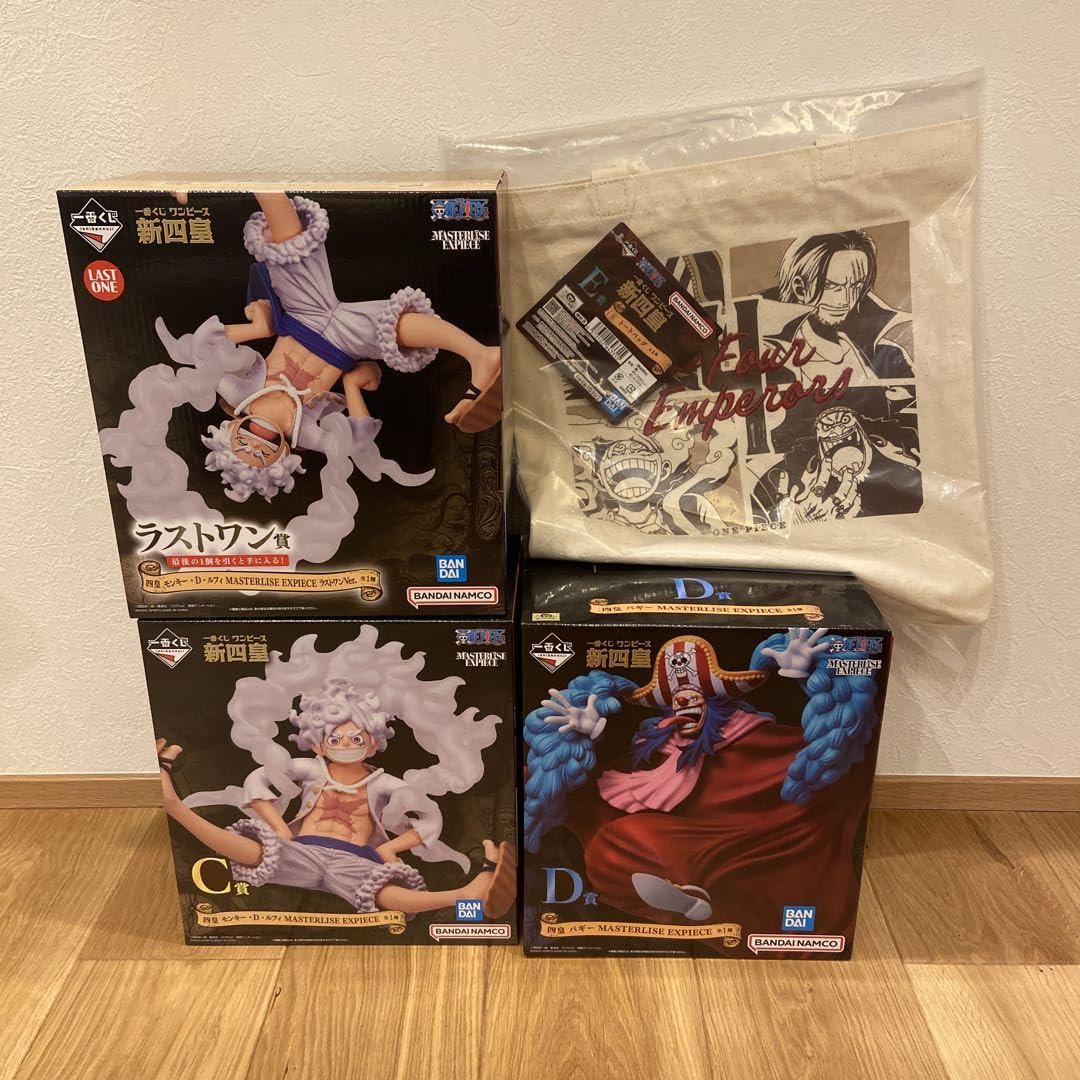 新四皇ワンピース1番くじラストワン賞C賞D賞E賞おまけ付き