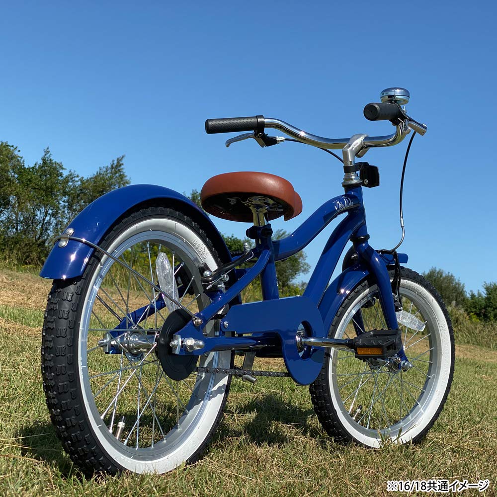 Amazon | レイアロハ16AL (NV) 子供用自転車 16インチ ビーチ