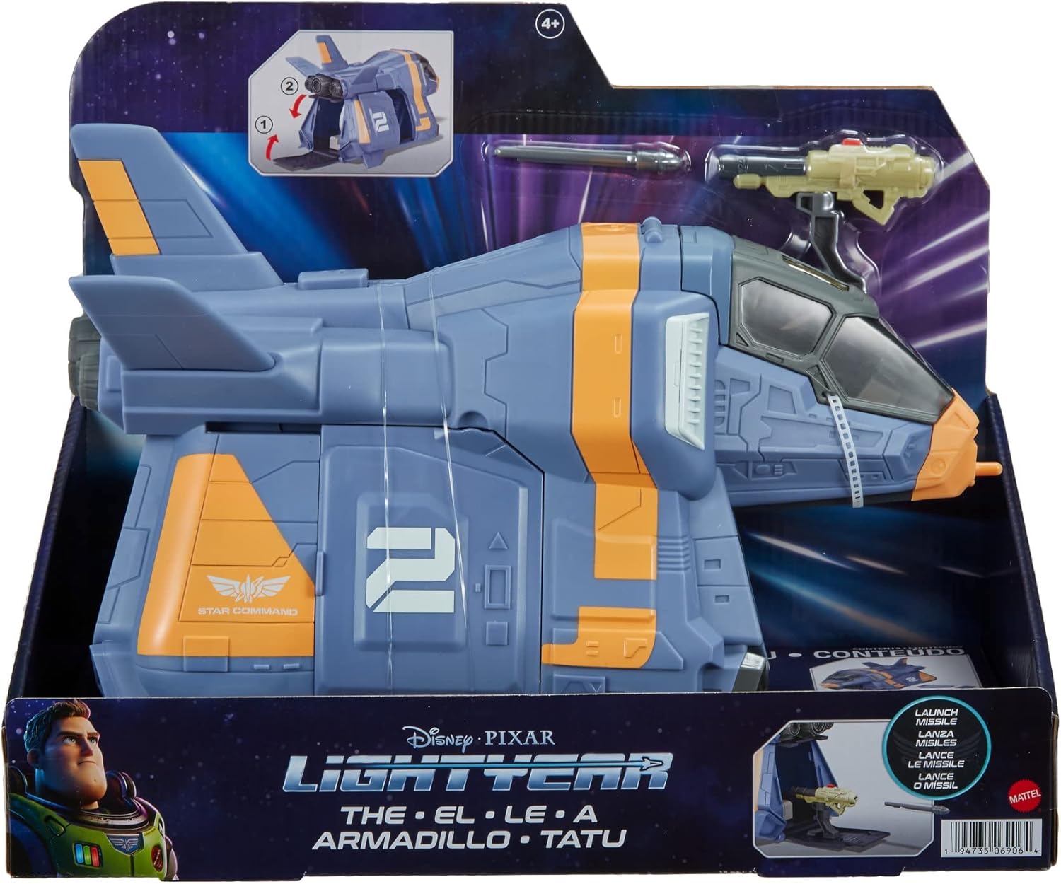 Mattel Disney Pixar Lightyear Armadillo Spacecraft Vehicle 8 Inch Tall, Fits 5 Inch Figures, Detailed Authentic Design, Kids & Collectors Gift Ages 4 Years & Up