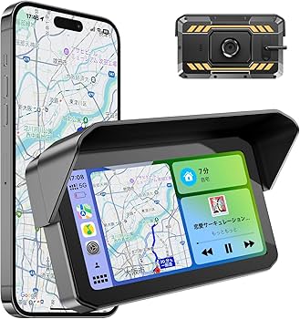 14インチ Androidスマートモニター 各種ストリーミングサービスに対応 Amazon.co.jp: 【Amazon.co.jp限定】バイクスマートモニター 5 インチ