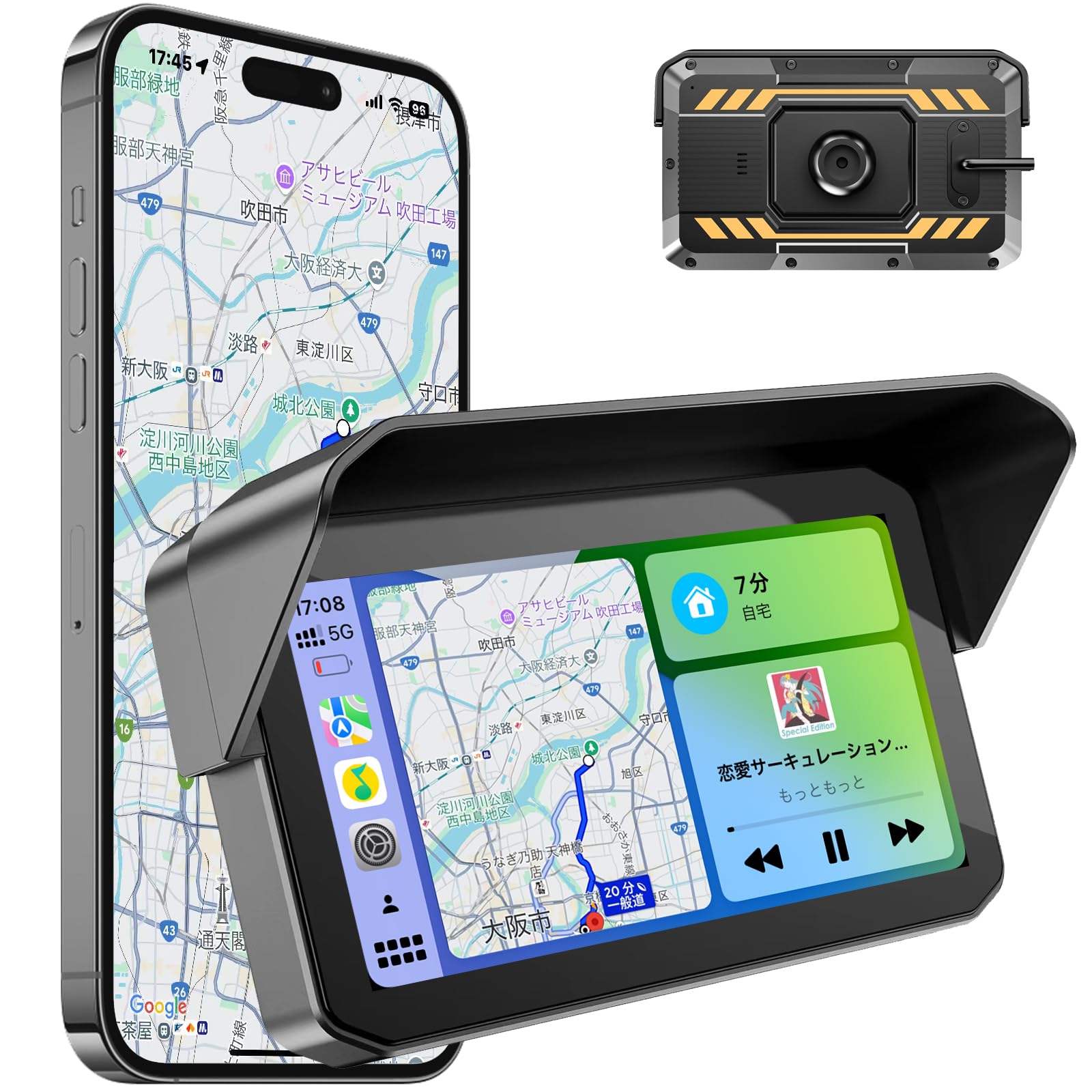 バイク用カーナビ　スマートモニター Amazon.co.jp: 【超薄型+USB給電可能】 バイク用 スマート