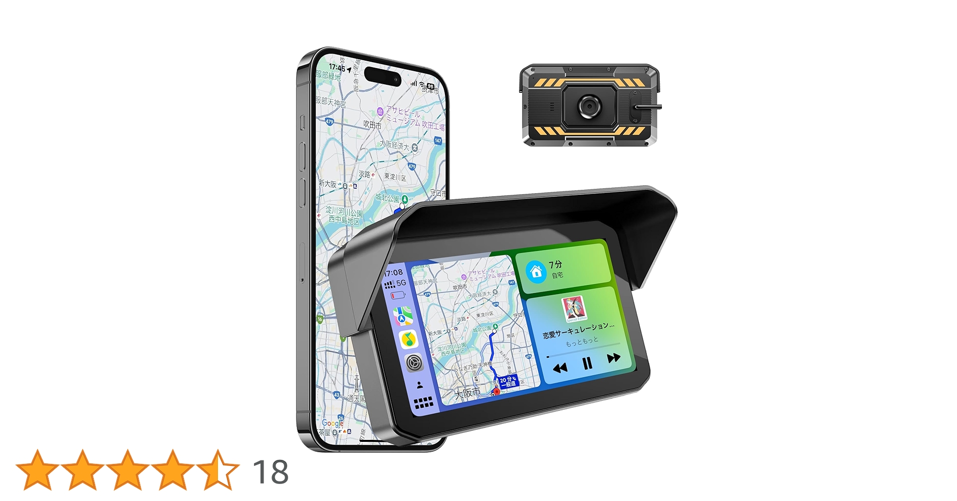 ⑤専用画面 Amazon.co.jp: 【最新型】バイクスマートモニター 5 インチ