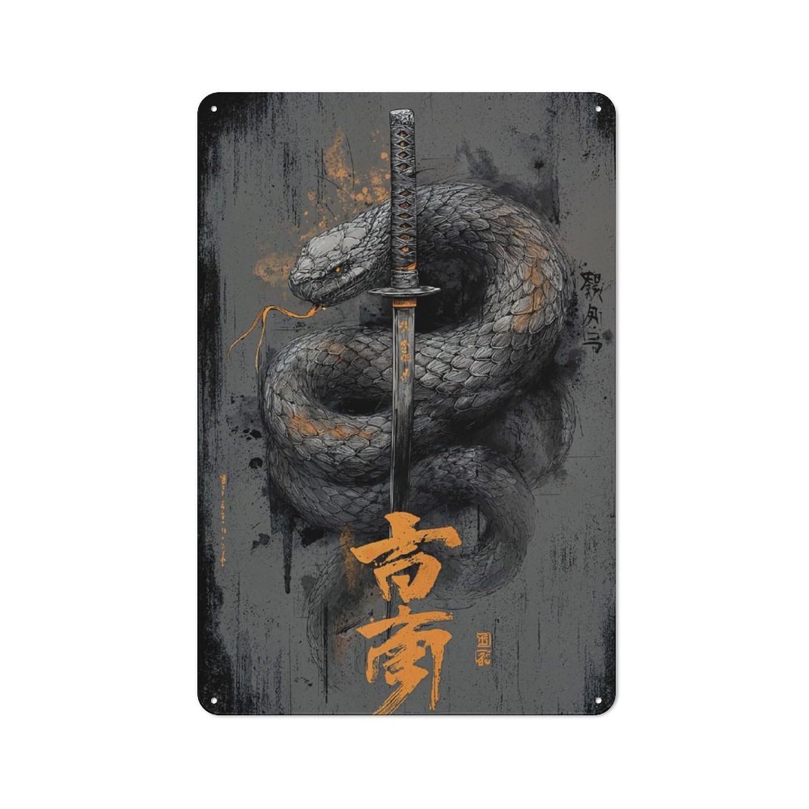 Junmoney Style-23 Rustic Metal Sign 30X20cm Featuring Snake And Katana For Hallway Wall, A Decorative Gift For A Newly Furnished Hallway