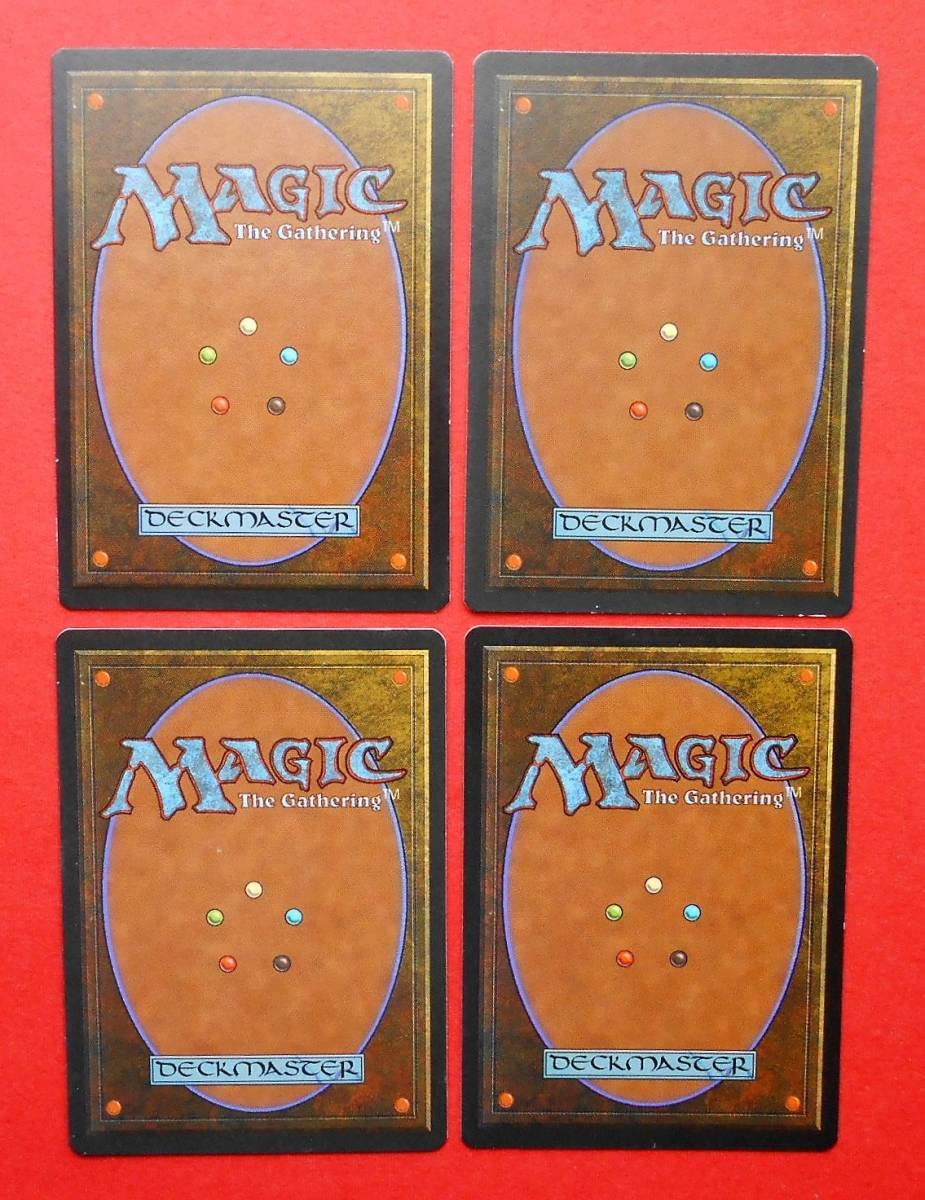 Amazon.co.jp: MTG フォールン・エンパイア/Fallen Empires 青 4種