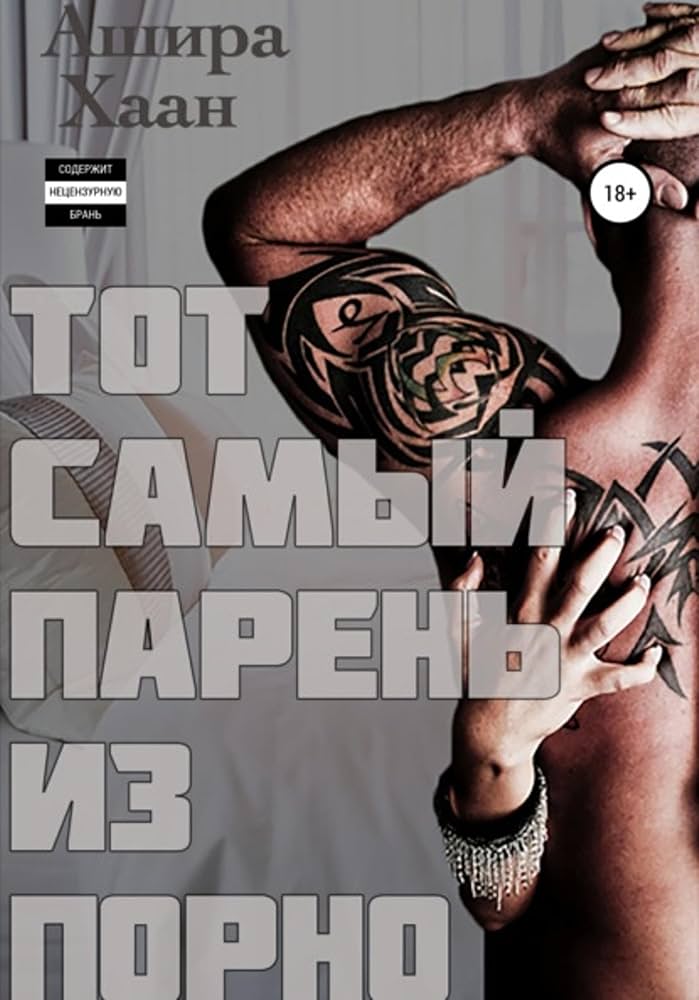 Лесби оргия онлайн