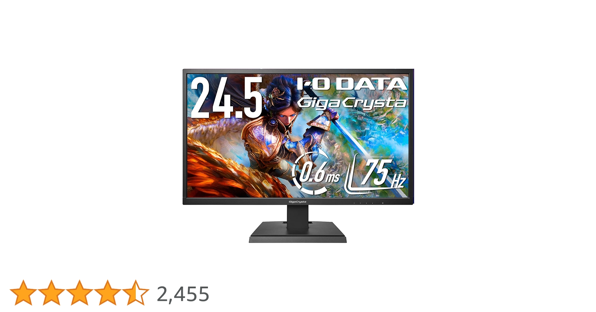 Amazon.co.jp: IODATA ゲーミングモニター 24.5インチ FHD 1080p