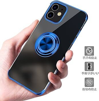 Amazon.co.jp: iPhone 13 用 ケース リング付き クリア 耐衝撃