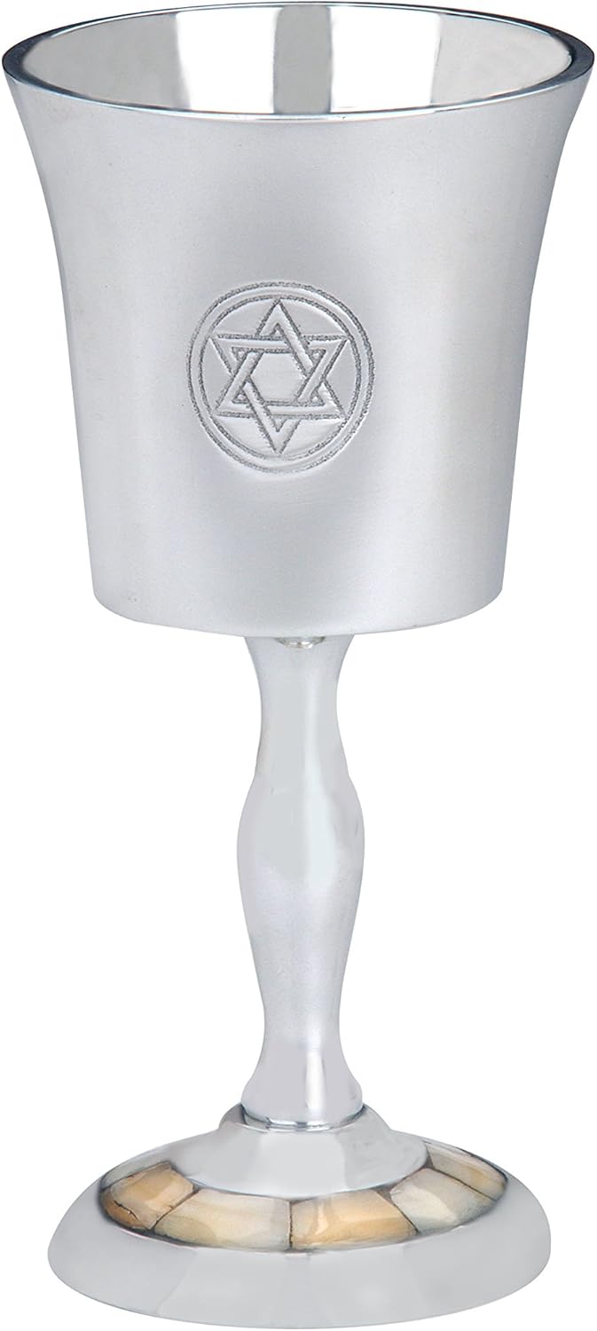Mother of Pearl Inlay Star of David Design Aluminum Kiddush Cup