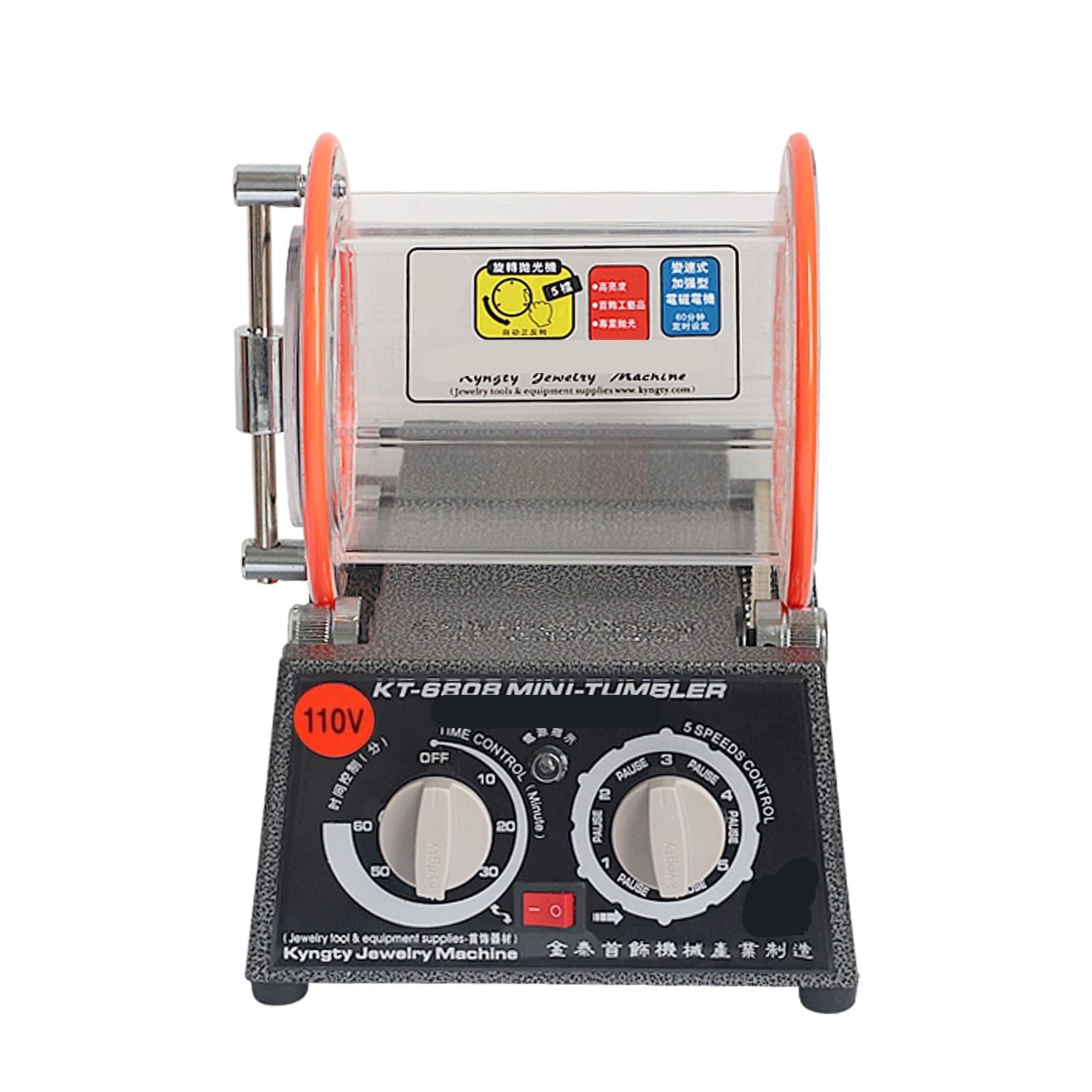 Ewsdsfs 110 Single Mini Jewelry Polisher Tumbler With 3Kg Capacity | Kt6808 Machine And Glass Barrel For Polishing(110 Single)