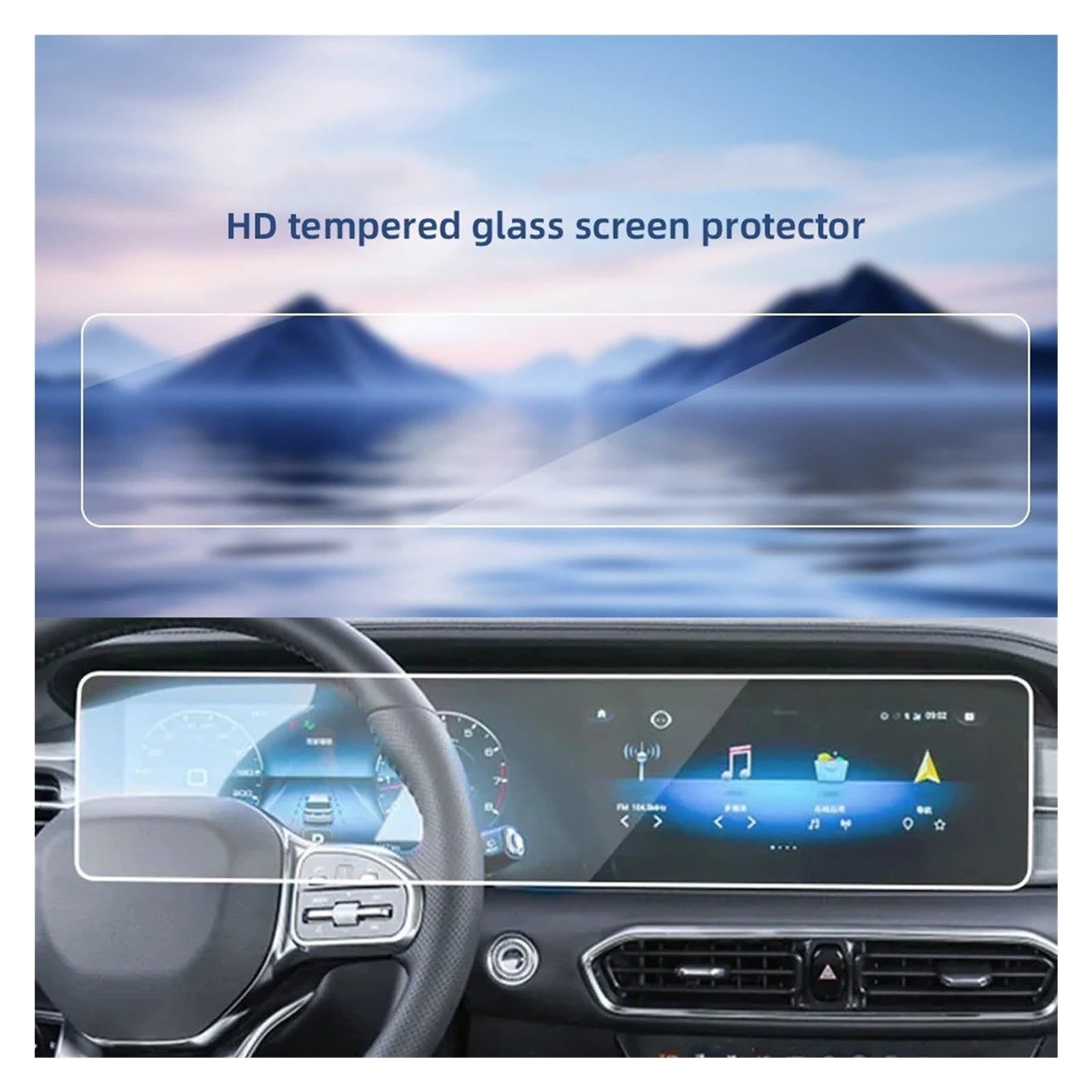Film Protecteur d'écran en Verre trempé 2 en 1 pour GPS de Voiture JETOUR X70 Plus 2021-2024 - Accessoires d'affichage - Film Protecteur de Navigation