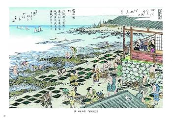 秘蔵 青木功の芝の読み方 見えないラインが見えてくる❕初版 昭和５７年４月 昭和15年1月号では凧揚げに興じる少年が表紙だった『少年倶楽部