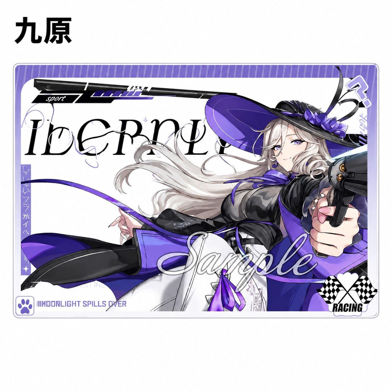 NTE レクイエム 缶バッジ クリアカード　まとめて Amazon.co.jp: 烏兎の矢先 Neverness to Everness NTE グッズ 異環