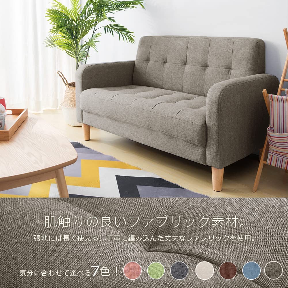 Amazon.co.jp: ソファー 二人がけソファー 幅105cm高さ12cmリビング 