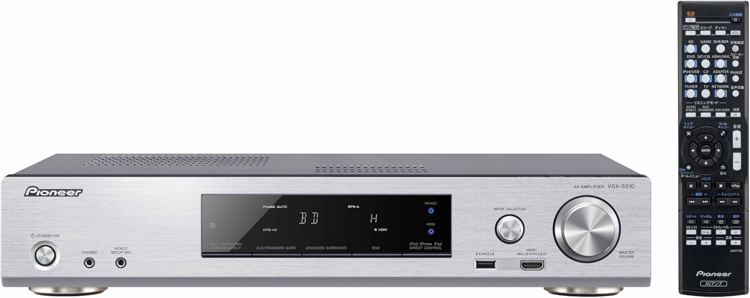 Amazon Co Jp パイオニア Avアンプ 6 2ch Airplay Mhl 4k ハイレゾ対応 Vsx S510 家電 カメラ