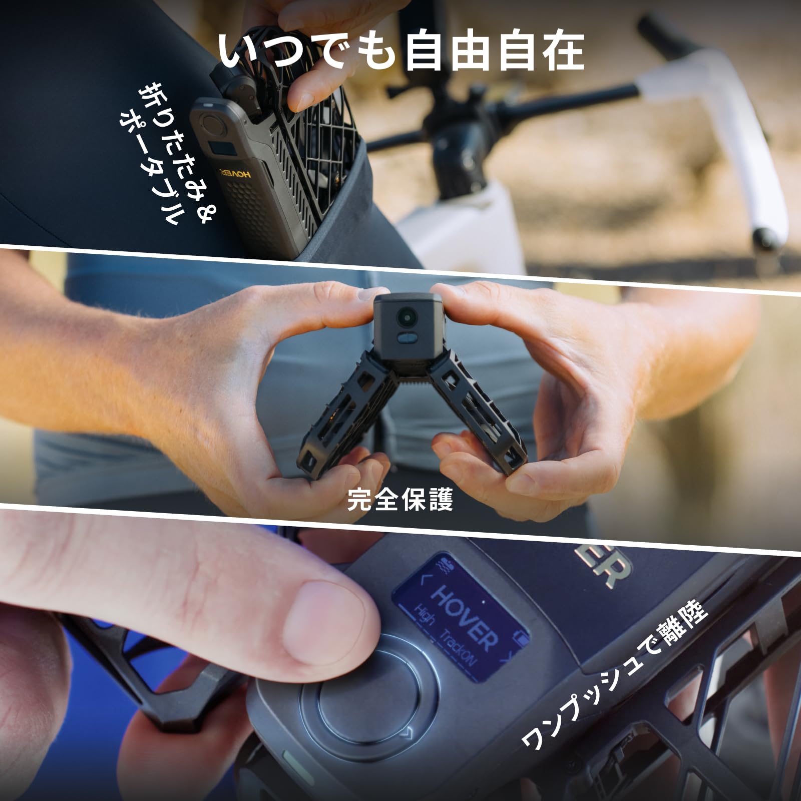 Amazon.co.jp: HOVERAir X1 PROMAX 8K飛行カメラ 折りたたみ式 カメラ
