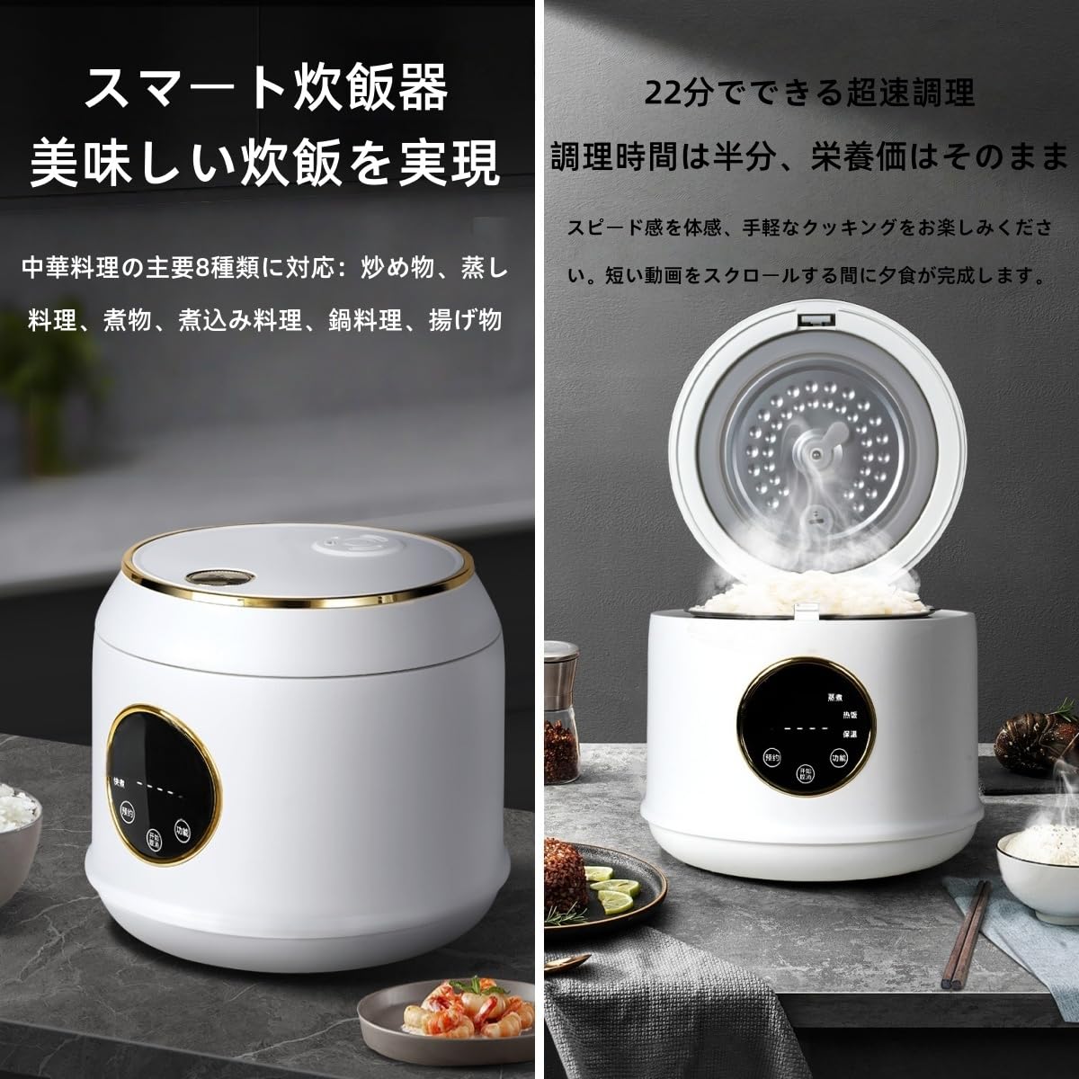 よなみ—　炊飯器なし Amazon | NYHGOXM 一人暮らし向けミニ炊飯器 コンパクト＆お手入れ簡単