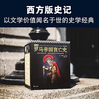 徐 禾 他2名  政治経済学辞典 (1976年) 古書 徐 禾 他2名 政治経済学辞典 (1976年) 古書