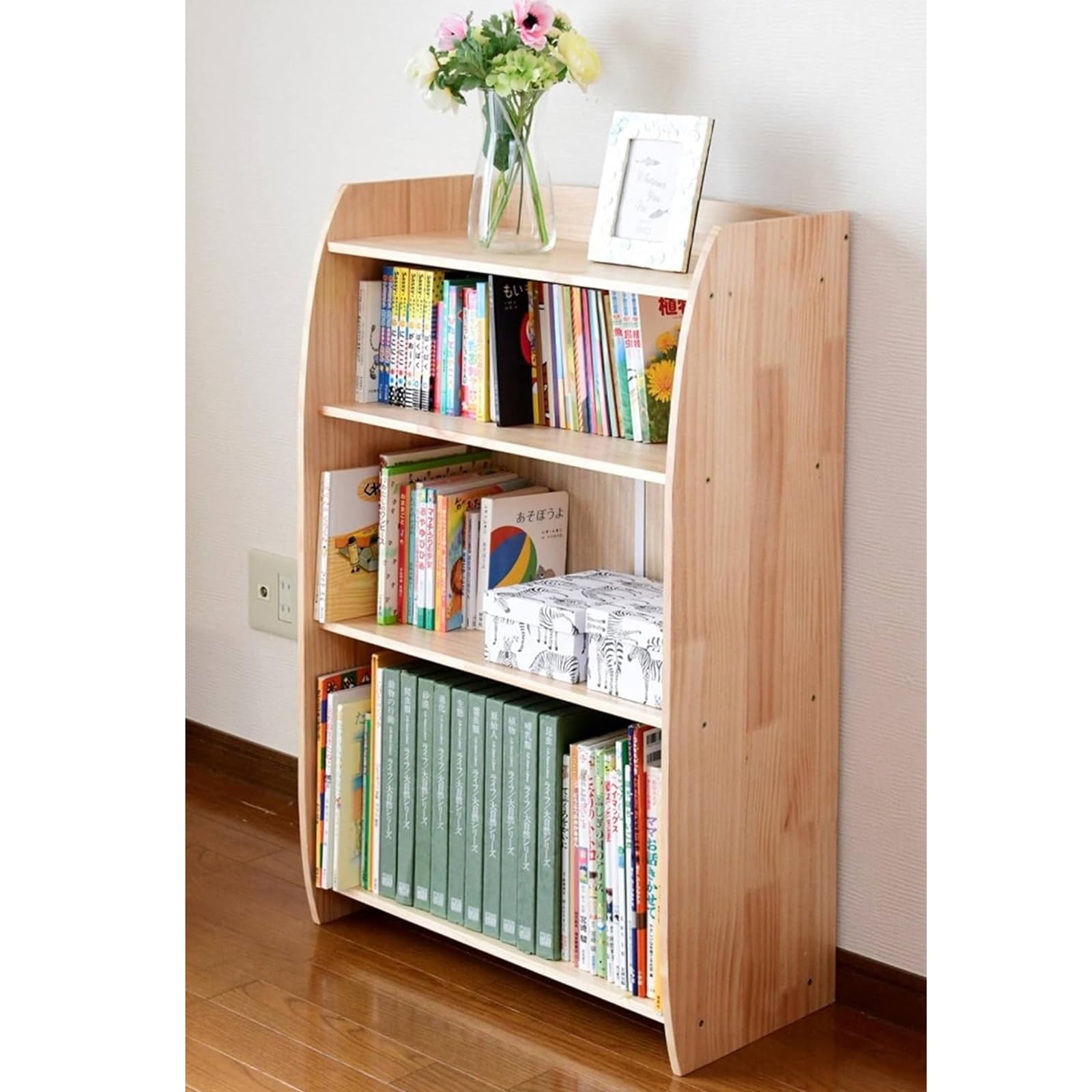 Amazon.co.jp: 山善(YAMAZEN) 絵本棚 絵本ラック (大容量) 倒れにくい