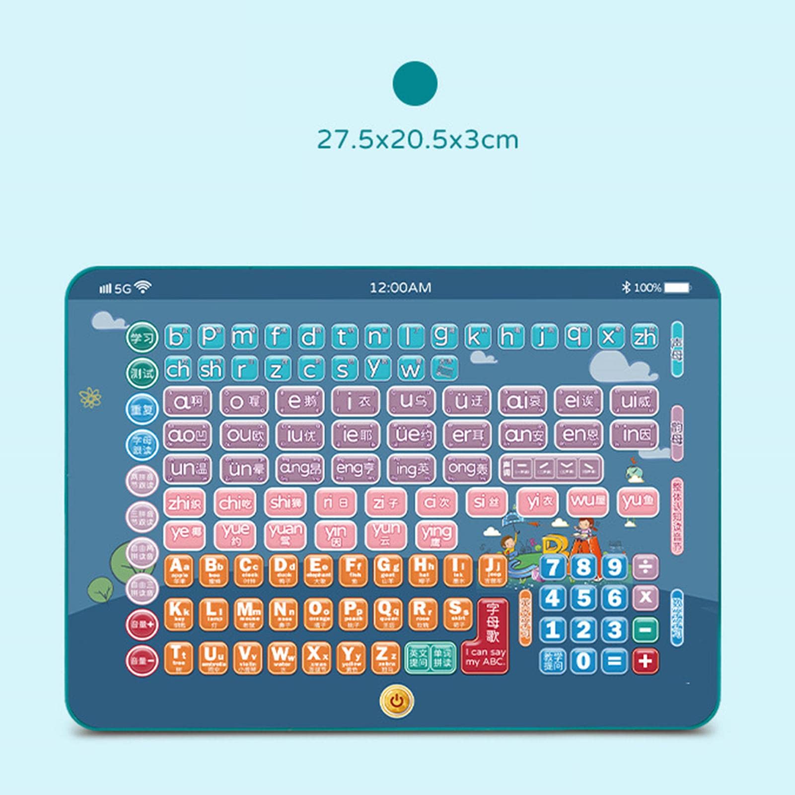 幼児用中国語・英語学習機 幼児用中国語・英語学習機 Amazon.co.