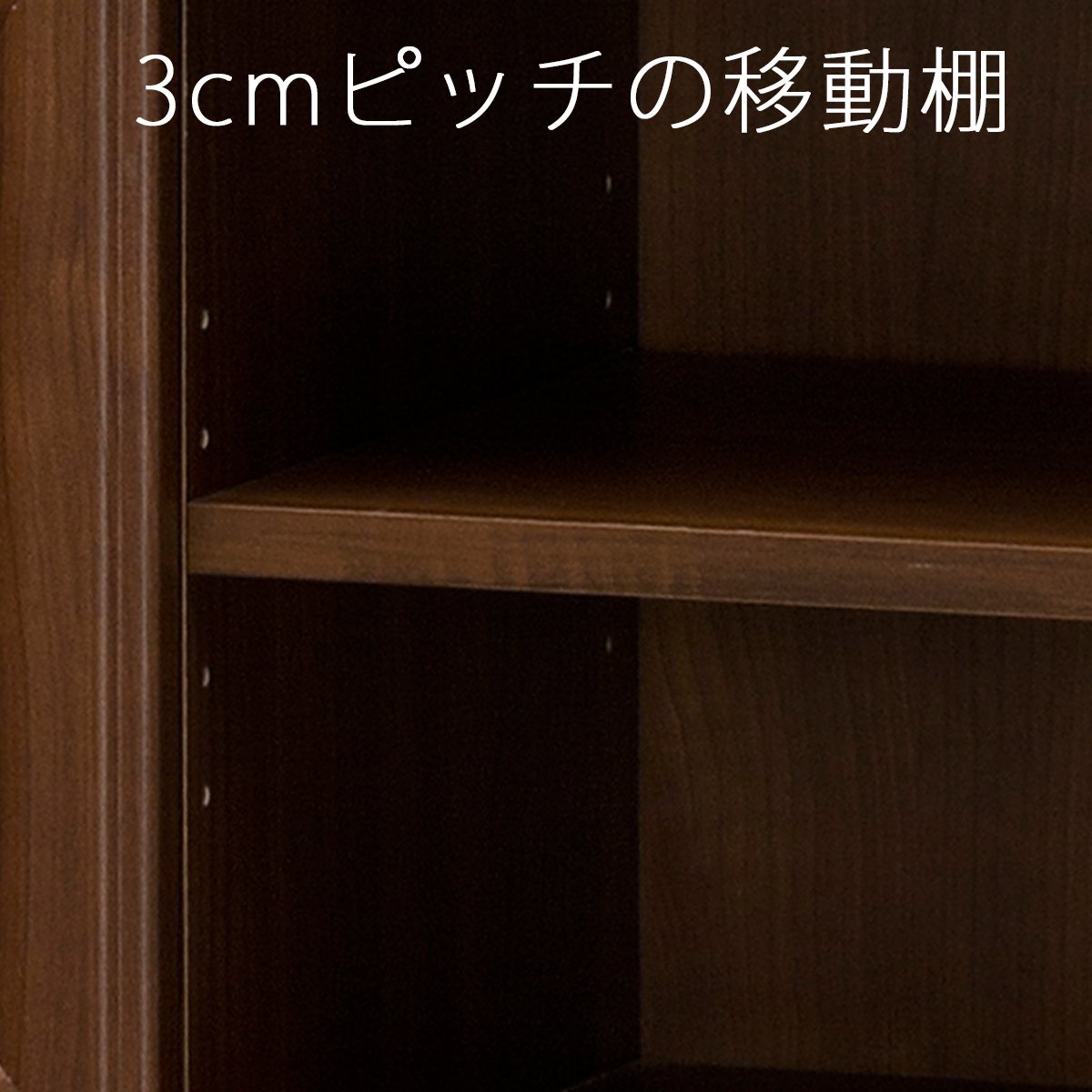 Amazon｜白井産業 【SHIRAI】 中型テレビ用ローボード 引き戸 テレビ台 