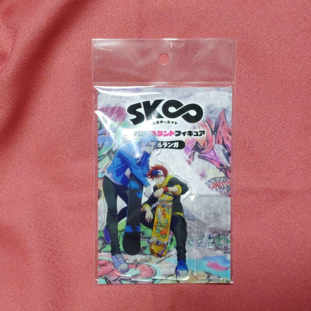 Amazon.co.jp: SK∞ エスケーエイト アクリルスタンド ランガ