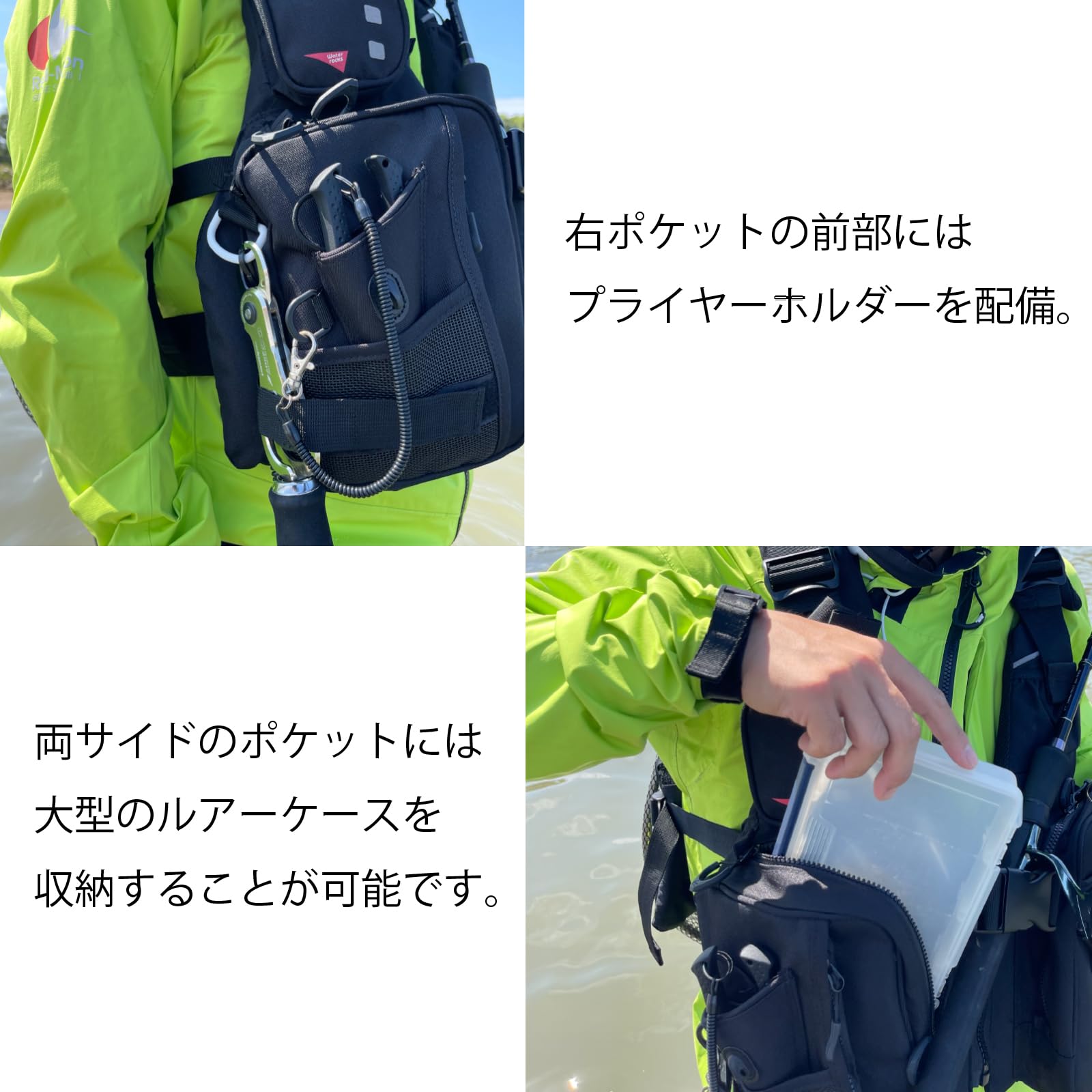 Amazon | Water Rocks(ウォーターロックス) ショートライフベスト WRLV