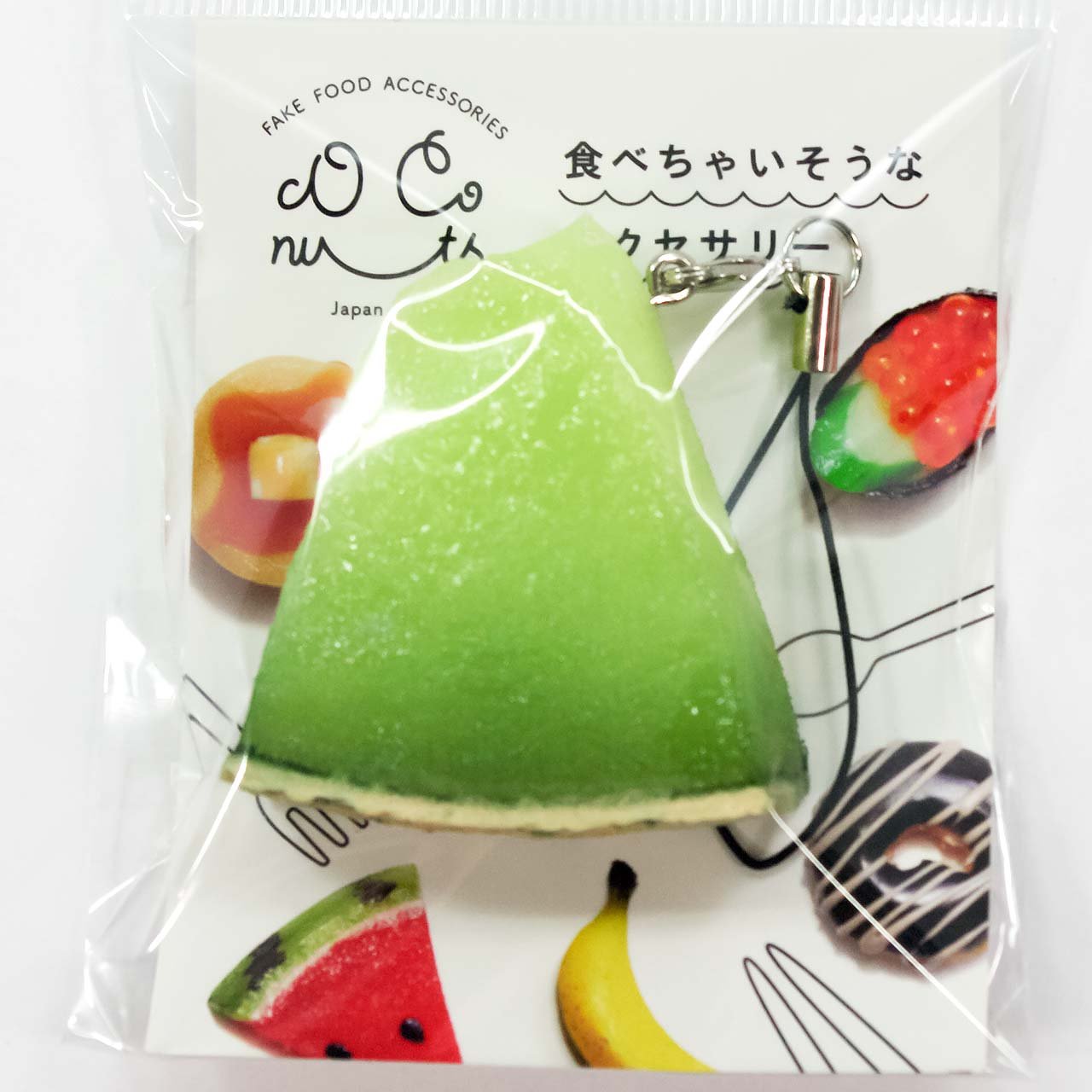 Amazon.co.jp: 食品サンプルストラップ 食べちゃいそうなメロン 112OS 