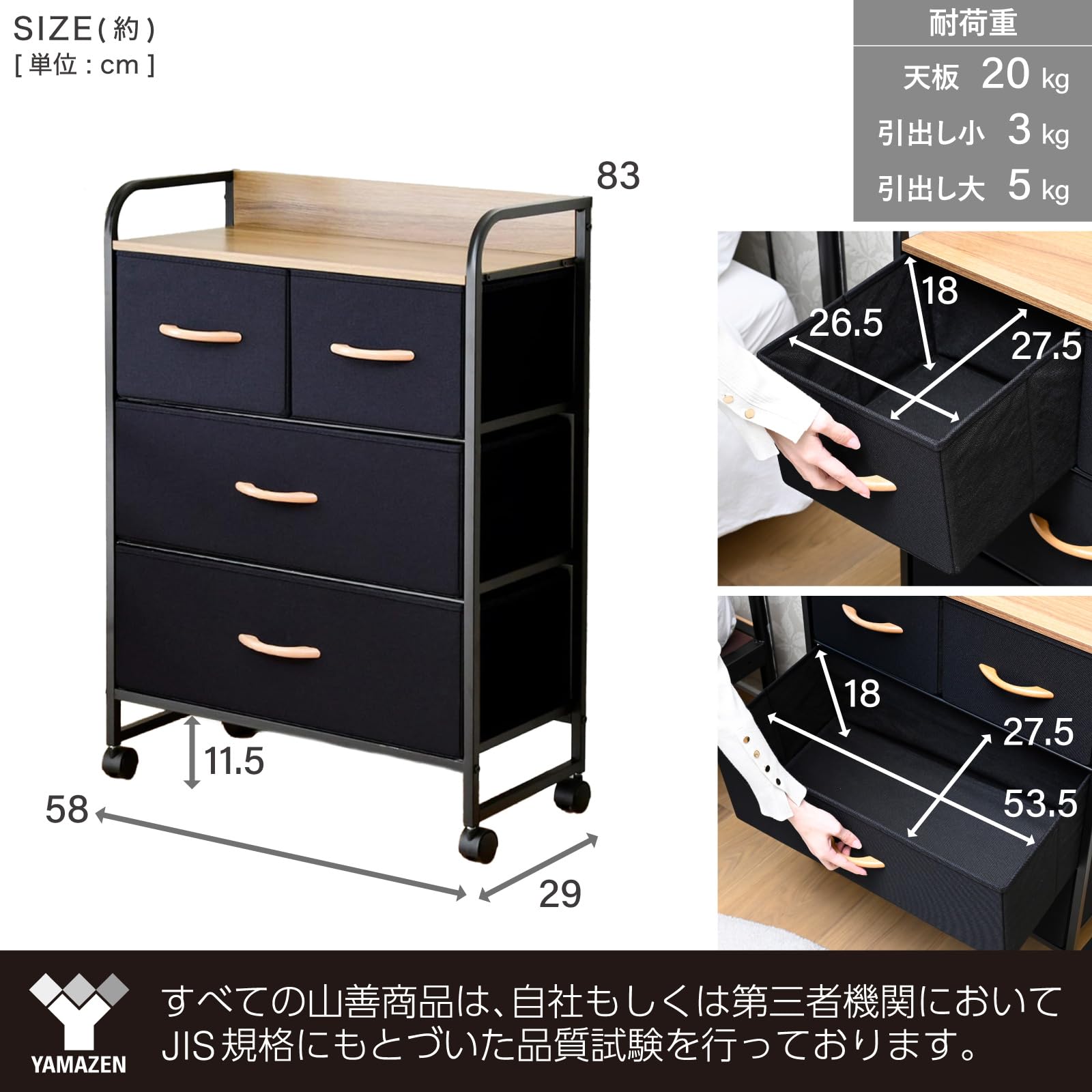 ❤️未使用、新品❤️MONTANA ブラック ウエスタン 6.5 9fb5f40e9b8ba34279b82fe940cb18