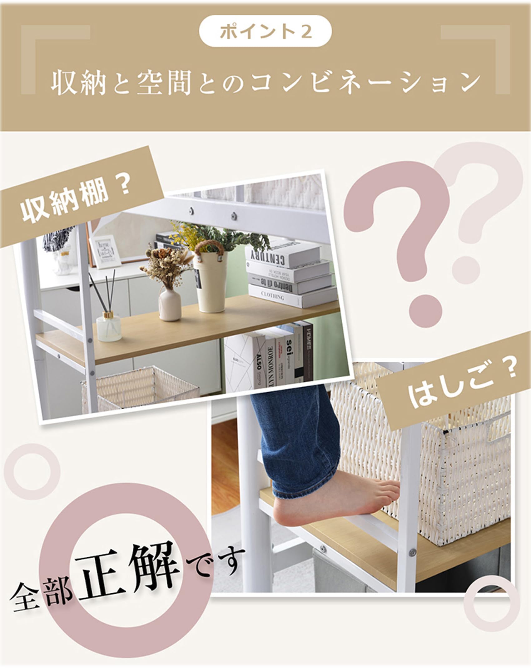 GDFStudio ARBRパイプベッド シングル システムベッド ホワイト GDFStudio ARBRパイプベッド シングル システムベッド ホワイト