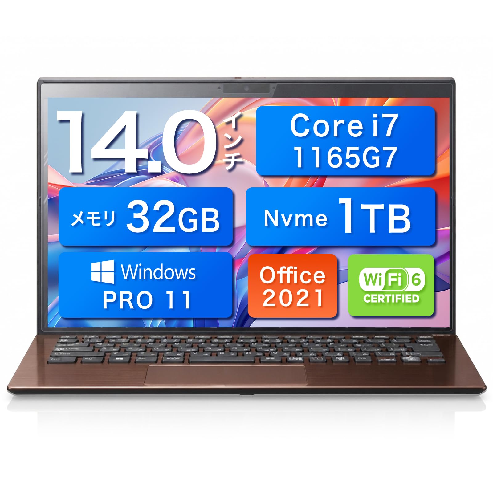 Amazon.co.jp: 【整備済み品】ノートパソコン 14インチ Core i7-1165G7