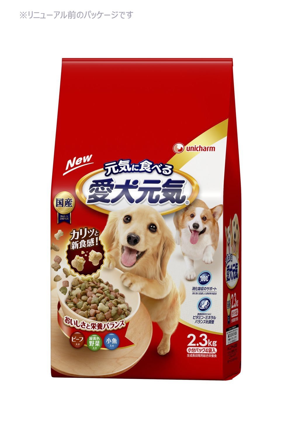 Amazon.co.jp: 愛犬元気 ドッグフード ドライ ビーフ・緑黄色