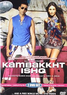 Kambakkht Ishq Price In India