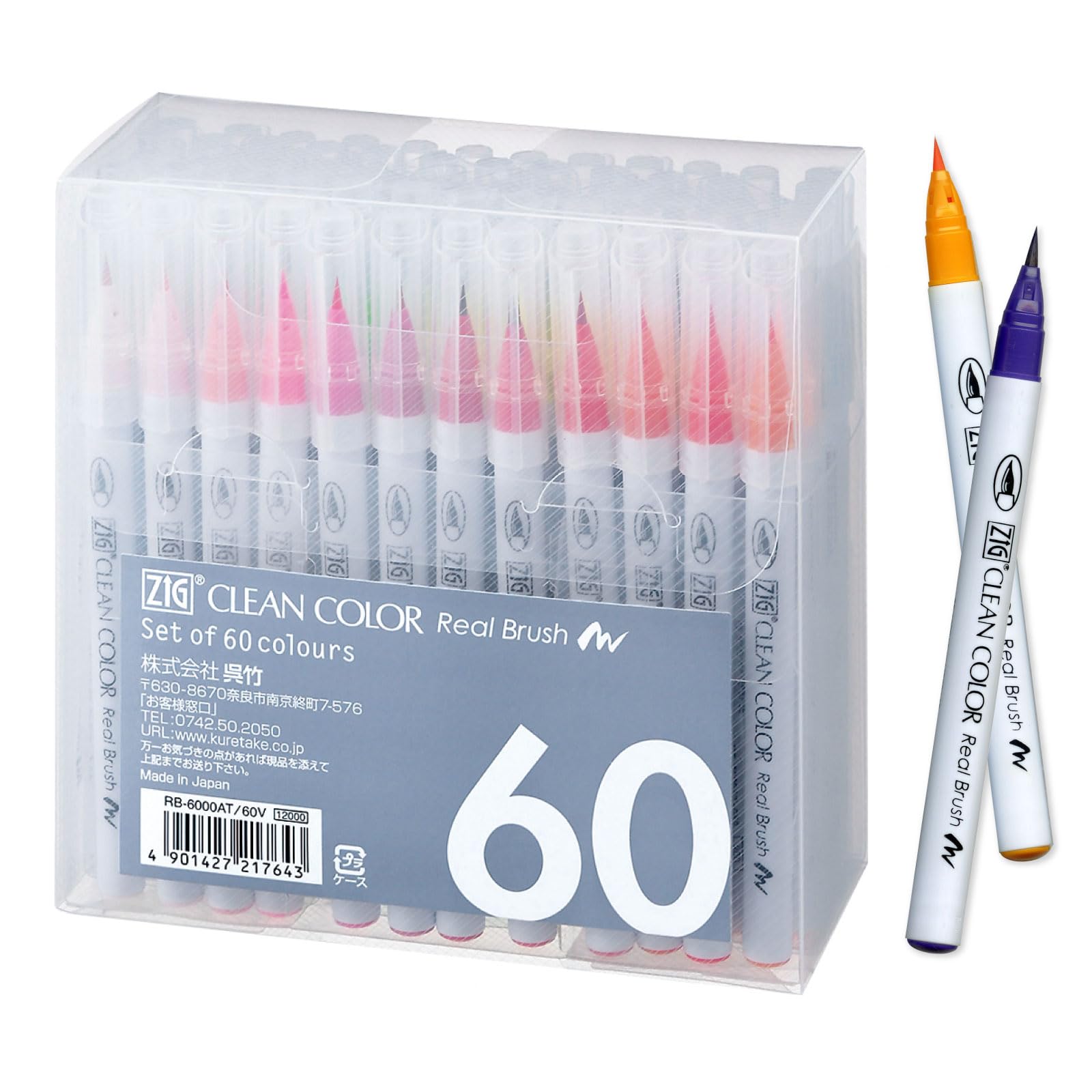 Kuretake Zig Clean Color Real Brush 60 colors set, Brush tip marker pens, for Professional and Artist, coloring, drawing, calligraphy, lettering, Made in Japan