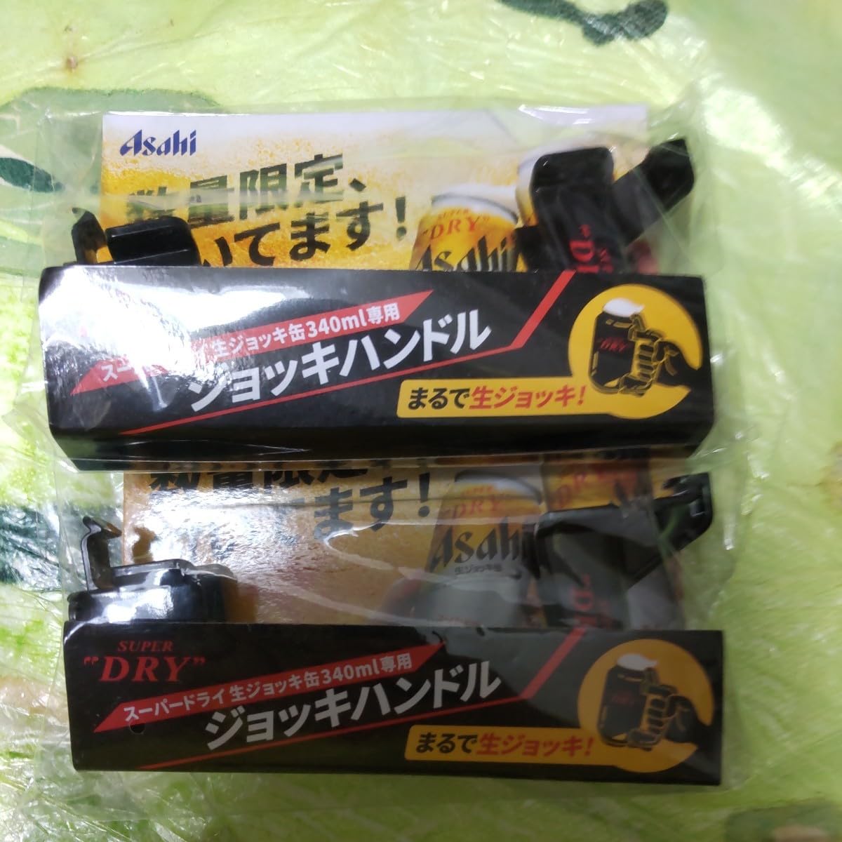 アサヒスーパードライ 専用出品追加用 楽天市場】アサヒ スーパードライ トラック型スリーブセット SD