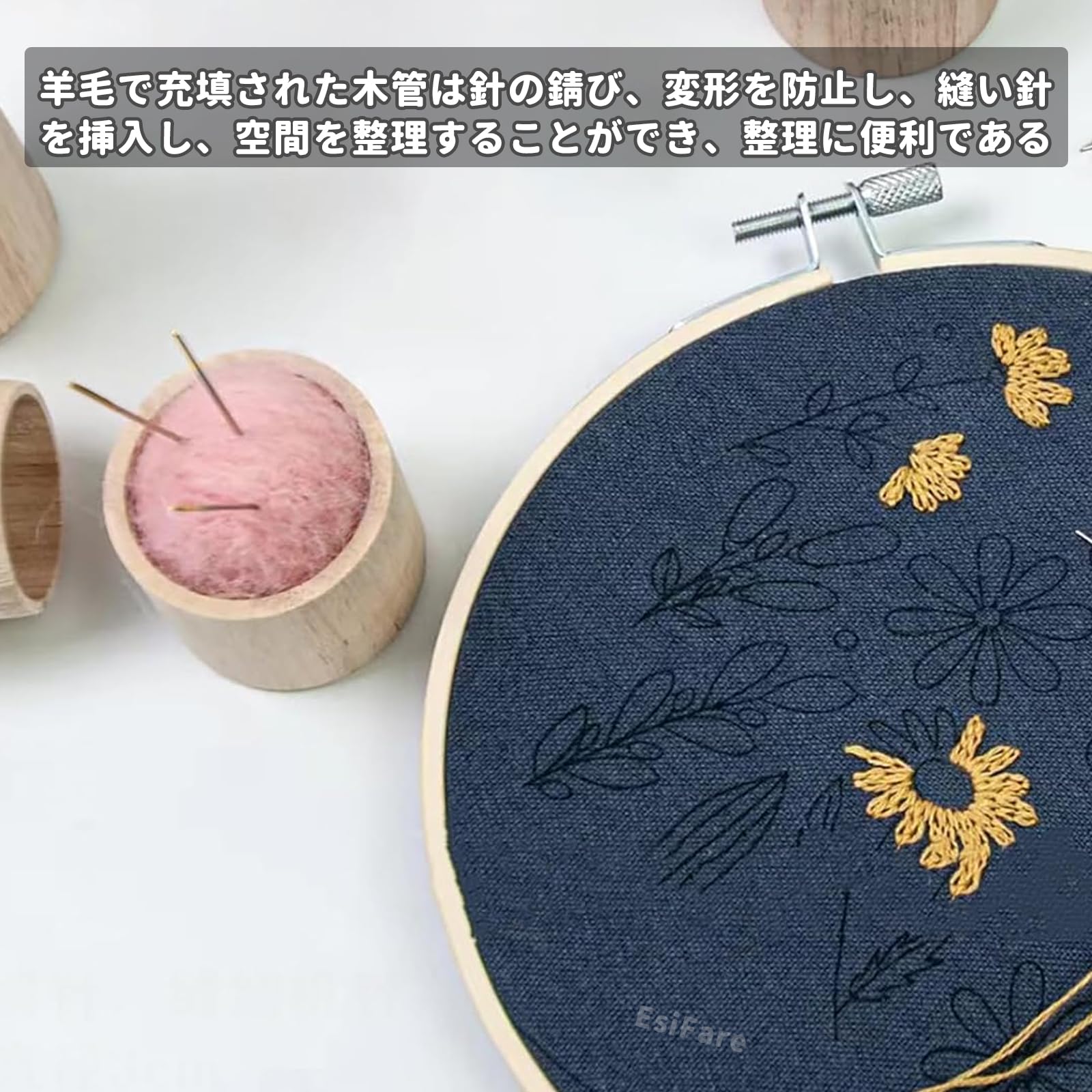 Amazon | 針山 可愛いピンクッション 針刺し ピンク おしゃれ 可愛い