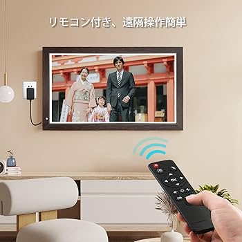 Amazon | FRAMEO デジタルフォトフレーム21.5インチ大型WiFi