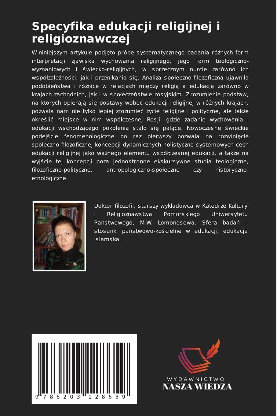Specyfika edukacji religijnej i religioznawczej: aspekt spo¿eczno-filozoficzny