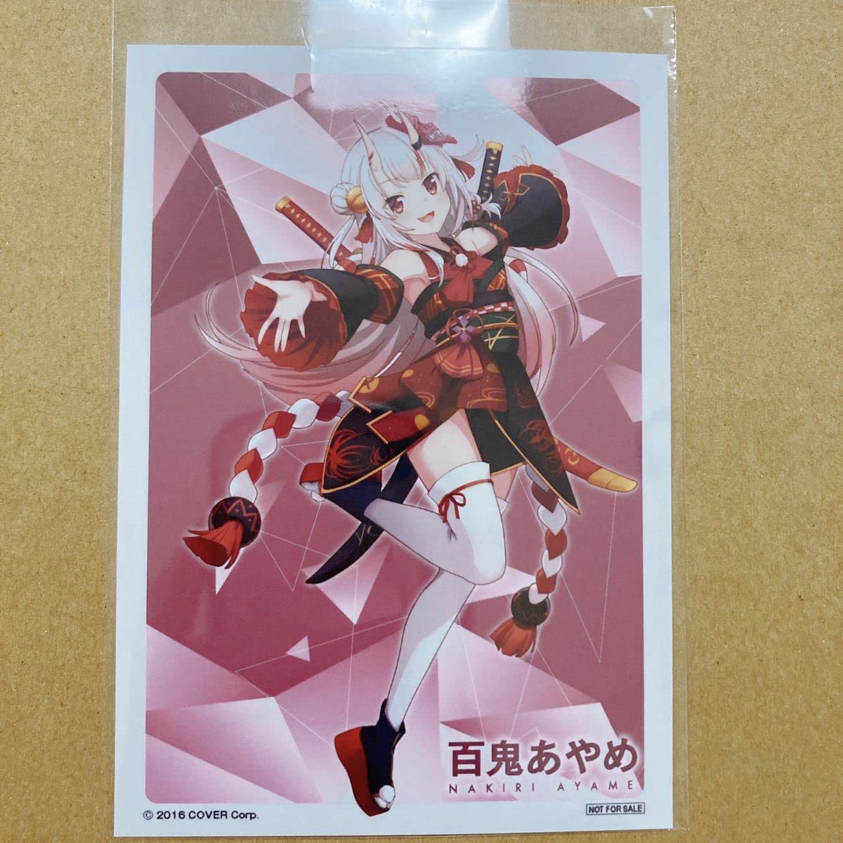 百 鬼 あやめ アニメイト 百鬼あやめ アクリルスタンド アニメイト 
