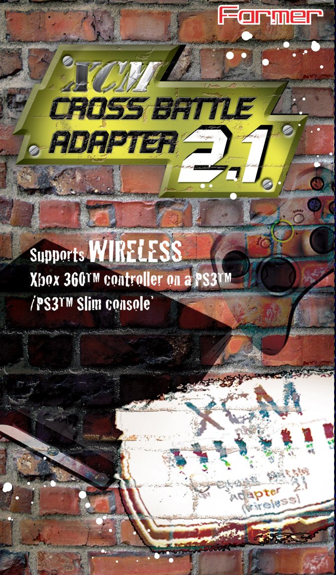 Cross battle adapter 2.1 (for Xbox 360 and Playstation 3)