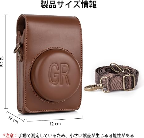 Amazon.co.jp: kinokoo Ricoh リコー GR/GRII/GR III/GR IIIX/GR IV