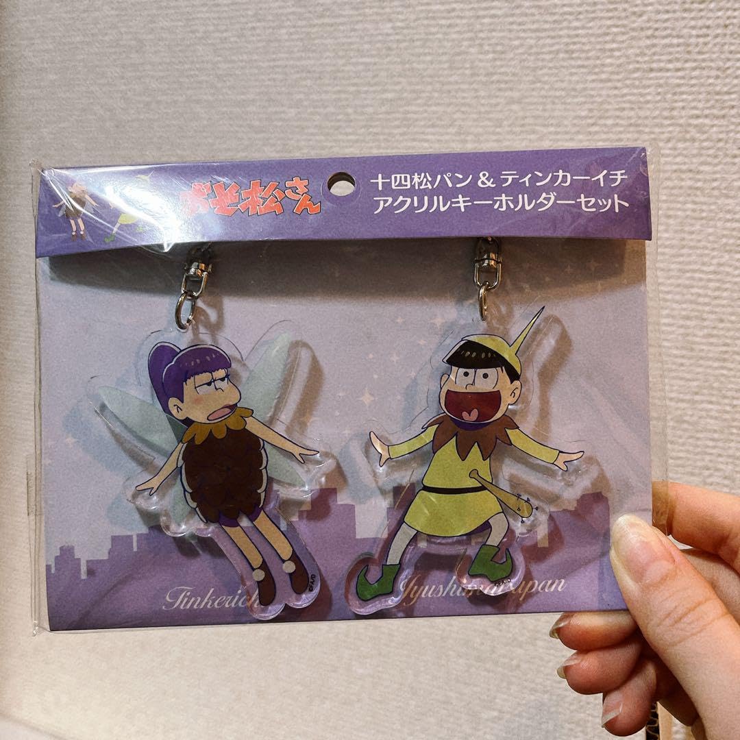 おそ松さん　十四松パン＆ティンカーイチ　アクリルキーホルダーセット おそ松さん 十四松パン&ティンカーイチ アクリルキーホルダー