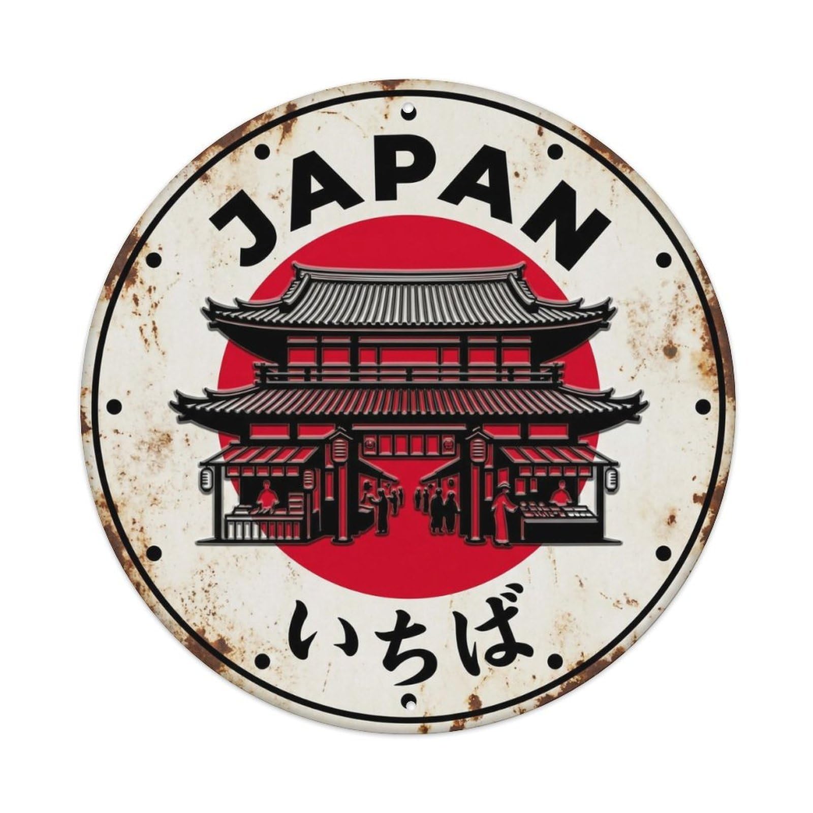 Market Hall Japan Trading Center Building Historic Metal Tin Sign
